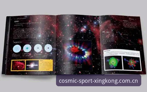 星空体育中国版下载背后的真相：新手必备的完整操作指南